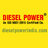 dieselpowerludhiana768